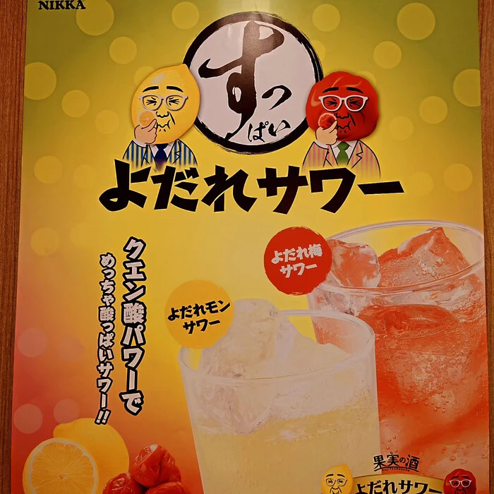 画像291