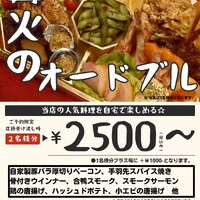 画像297