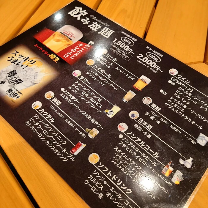 画像328