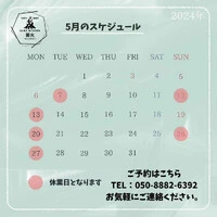 画像330