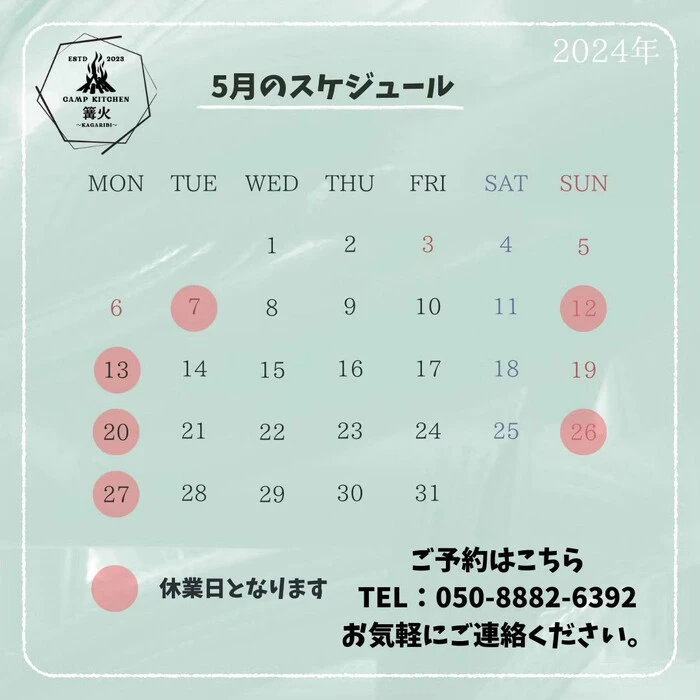 画像330