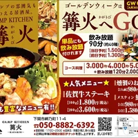 画像338
