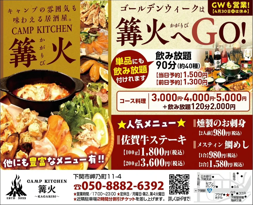 画像338