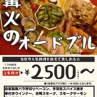 画像341
