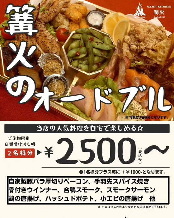 画像341