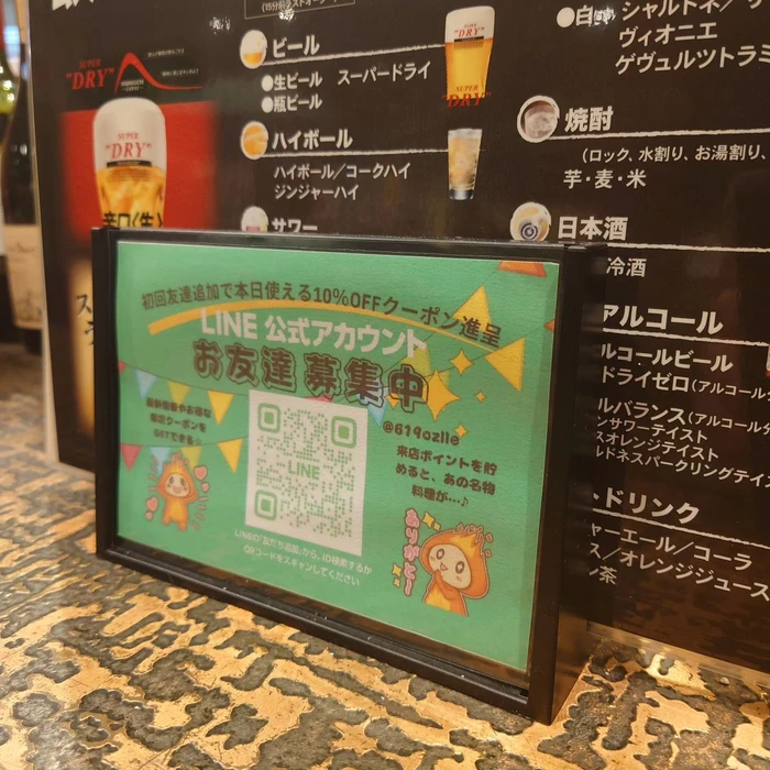 画像348