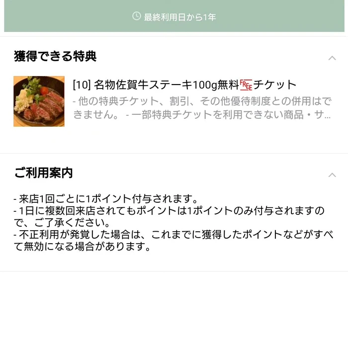 画像350