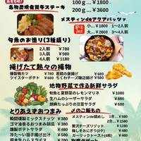 画像353