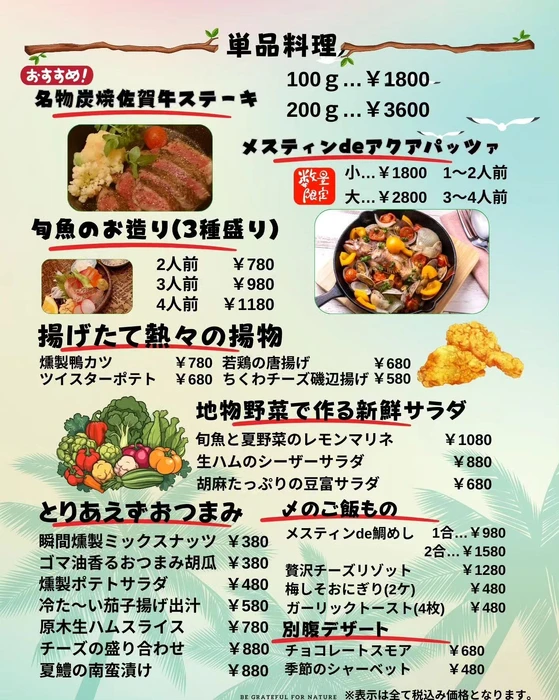 画像353