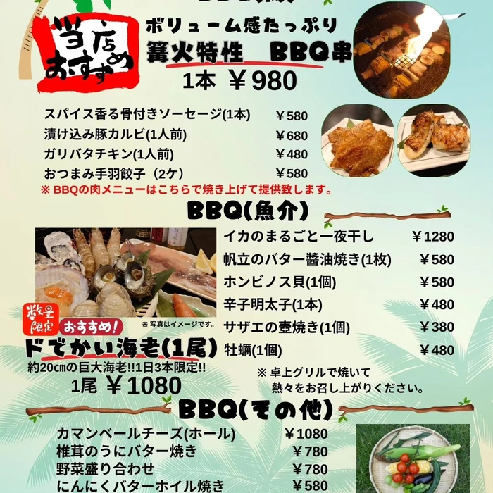 画像376