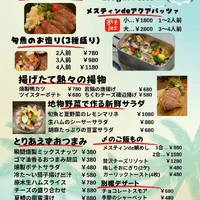 画像377