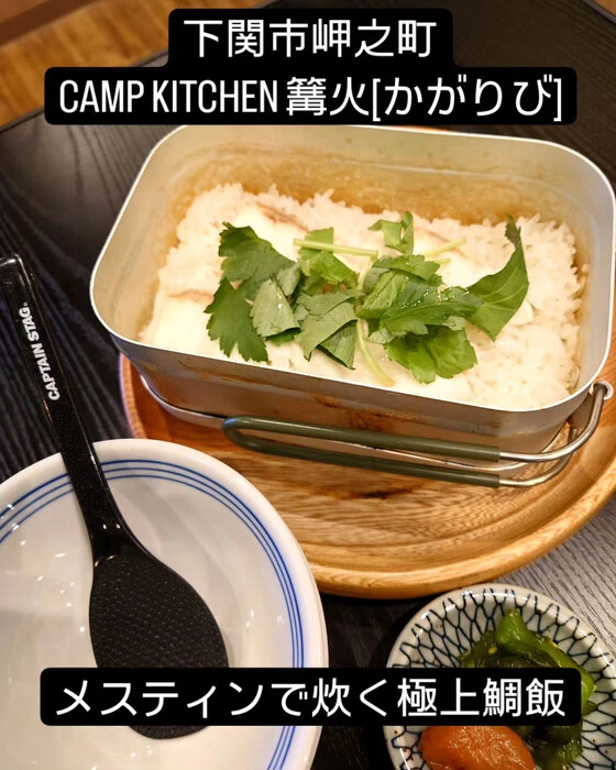 画像390