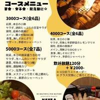 画像398