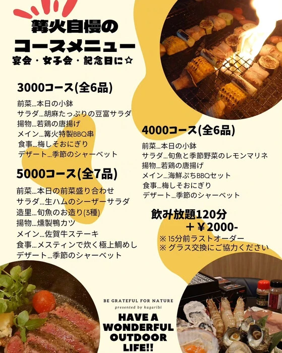 画像398