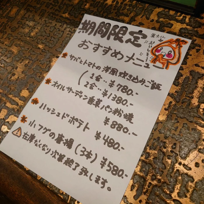 画像412