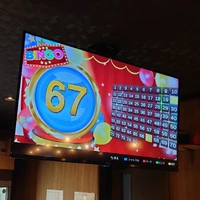 画像544