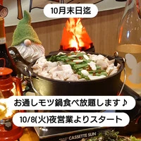 画像548