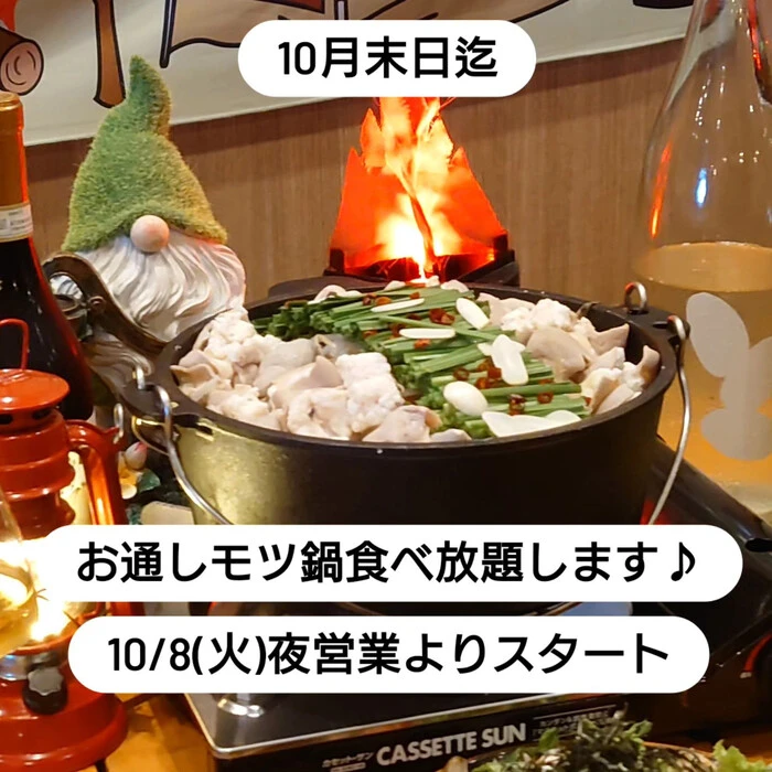 画像548