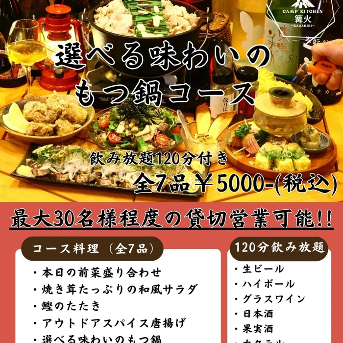 画像562