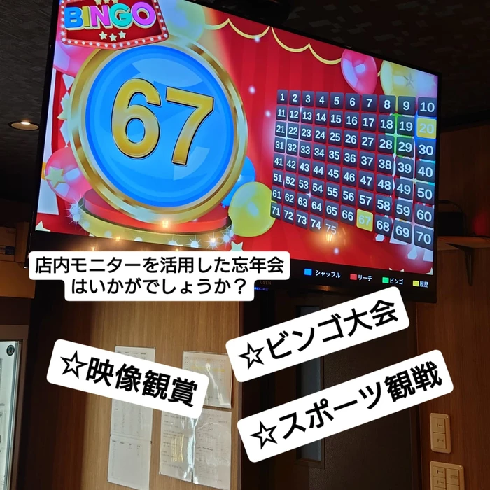 画像642