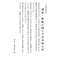 画像791