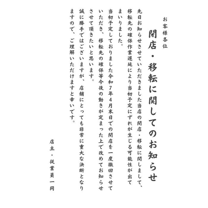 画像791