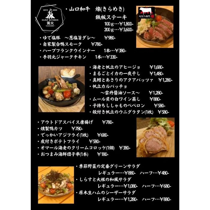 画像802