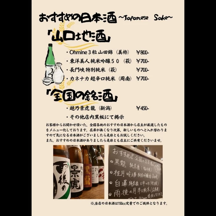 画像807