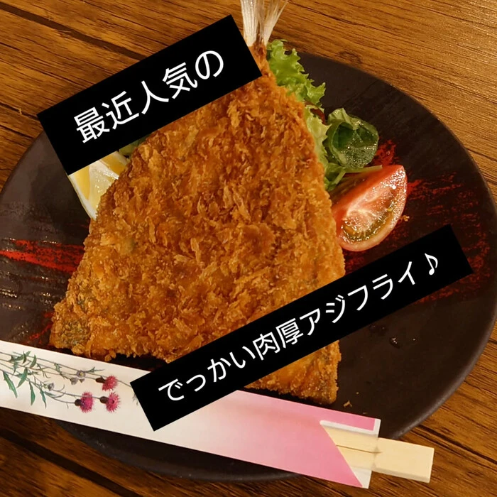 画像820