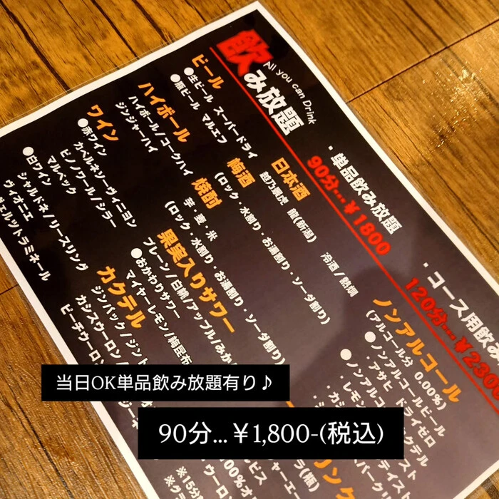 画像822
